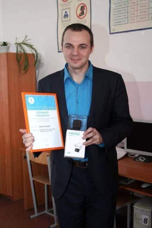 Учитель информатики лицея г. Новоалтайска вошел в число лауреатов российского конкурса школьных интернет-проектов «Классный интернет»